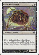 Giant Cockroach [Ninth Edition] Foil