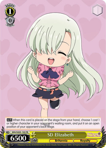 SD Elizabeth (SDS/SX03-102 PR) [The Seven Deadly Sins]