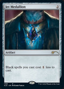 Jet Medallion [Secret Lair Drop Series] Foil