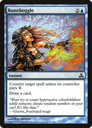 Runeboggle [Guildpact] Foil