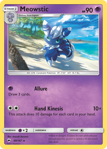 Meowstic (60/147) [Sun & Moon: Burning Shadows] Reverse Holofoil