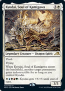 Kyodai, Soul of Kamigawa (Promo Pack) [Kamigawa: Neon Dynasty Promos] Foil