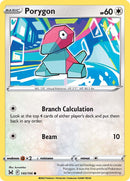 Porygon (140/196) [Sword & Shield: Lost Origin] Reverse Holofoil