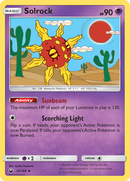 Solrock (62/168) [Sun & Moon: Celestial Storm] Reverse Holofoil