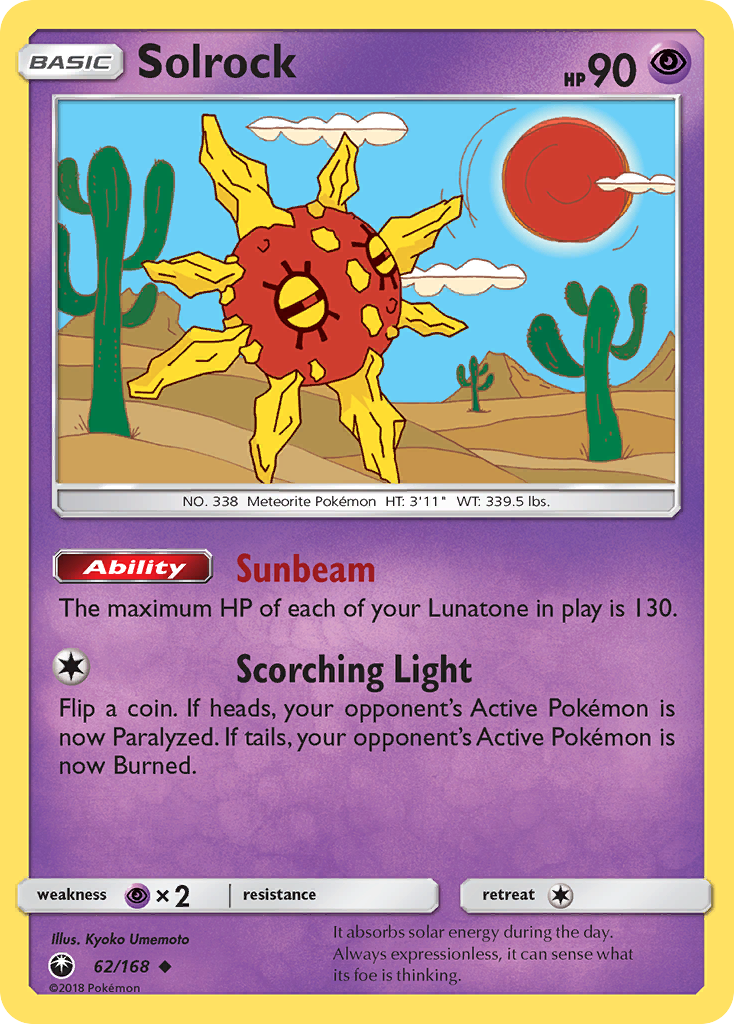 Solrock (62/168) [Sun & Moon: Celestial Storm] Reverse Holofoil