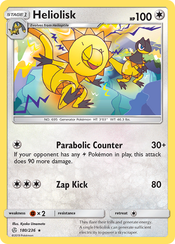 Heliolisk (180/236) [Sun & Moon: Cosmic Eclipse] Reverse Holofoil