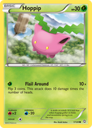 Hoppip (1/124) [Black & White: Dragons Exalted] Reverse Holofoil