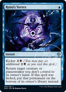 Rona's Vortex [Dominaria United] Foil