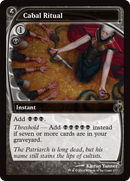 Cabal Ritual (Future Sight) [Mystery Booster 2] Foil
