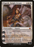 Elspeth, Knight-Errant [Shards of Alara] Foil