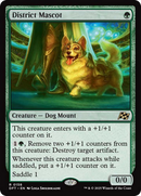 District Mascot [Aetherdrift] Foil