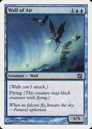 Wall of Air [Eighth Edition] Foil