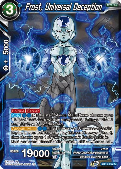 Frost, Universal Deception (BT15-052) [Saiyan Showdown] Parallel Foil