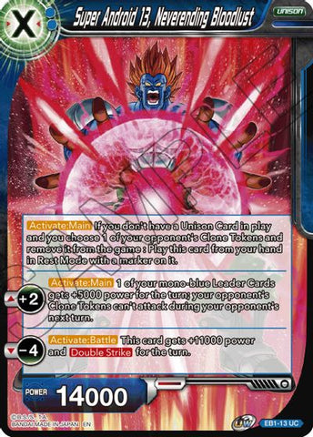 Super Android 13, Neverending Bloodlust (EB1-013) [Battle Evolution Booster] Parallel Foil