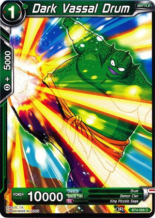 Dark Vassal Drum (BT4-066) [Colossal Warfare] Parallel Foil