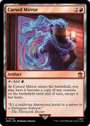 Cursed Mirror [Doctor Who] Foil