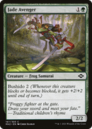 Jade Avenger [Modern Horizons 2] Foil