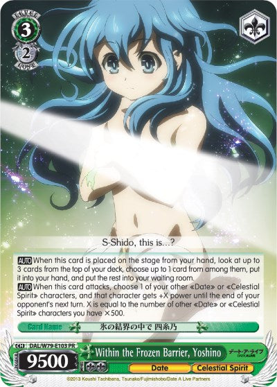 Within the Frozen Barrier, Yoshino (DAL/W79-E103 PR) [Date A Live]