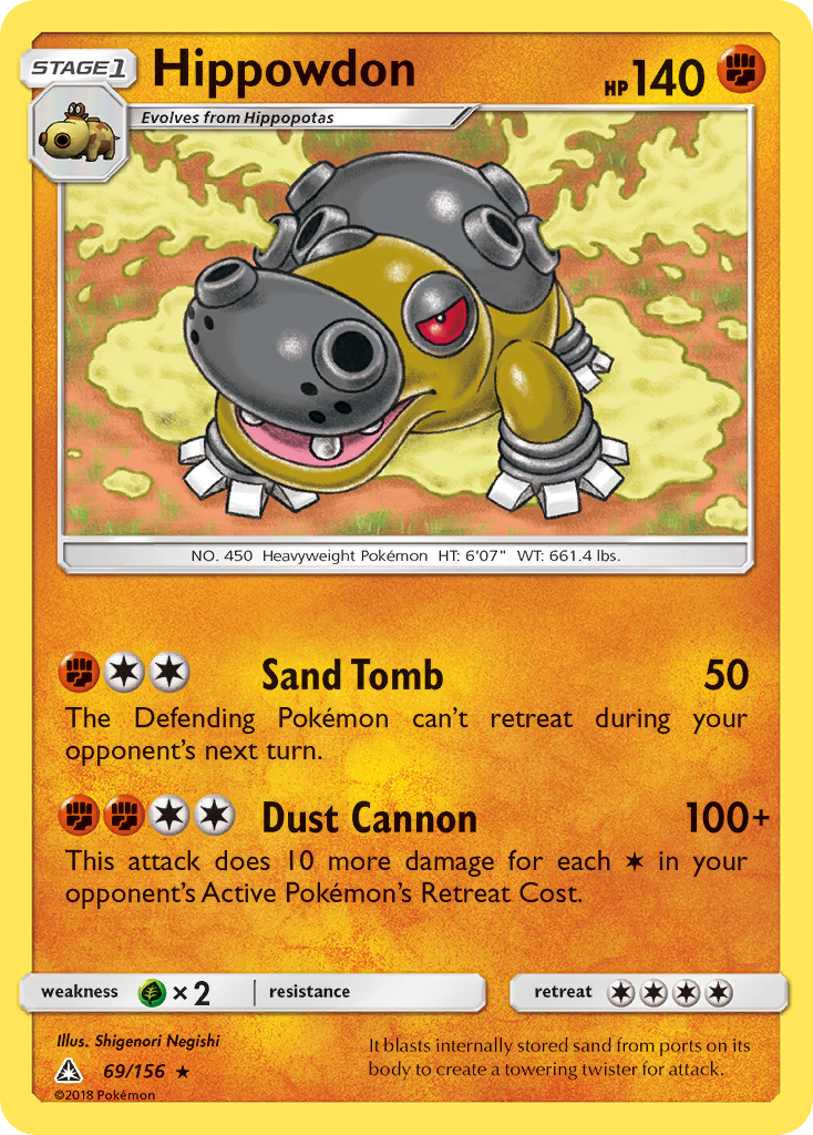 Hippowdon (69/156) [Sun & Moon: Ultra Prism] Reverse Holofoil