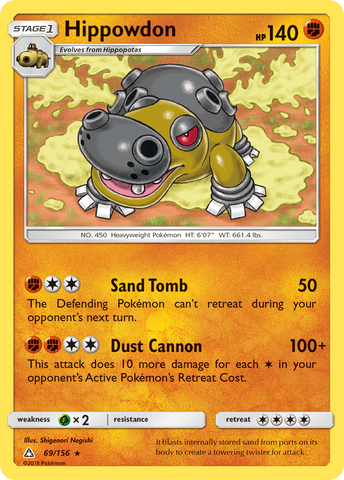 Hippowdon (69/156) [Sun & Moon: Ultra Prism] Reverse Holofoil