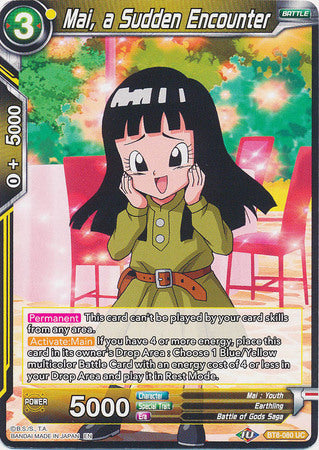 Mai, a Sudden Encounter (BT8-080) [Malicious Machinations] Parallel Foil