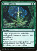 Gaea's Blessing [Dominaria] Foil
