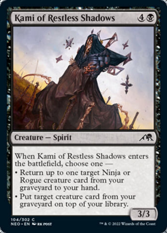 Kami of Restless Shadows [Kamigawa: Neon Dynasty] Foil