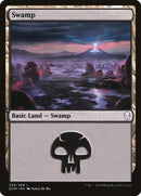 Swamp (258) [Dominaria] Foil