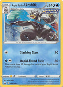 Rapid Strike Urshifu (044/198) [Sword & Shield: Chilling Reign] Reverse Holofoil