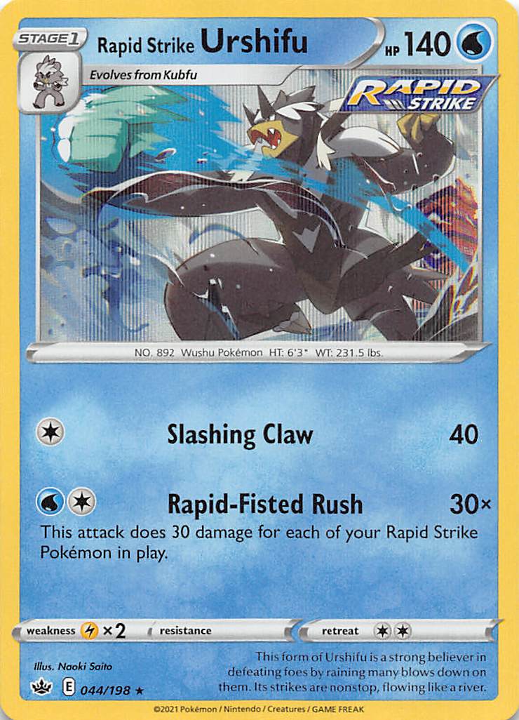 Rapid Strike Urshifu (044/198) [Sword & Shield: Chilling Reign] Reverse Holofoil