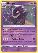 Gengar (70/214) [Sun & Moon: Unbroken Bonds] Reverse Holofoil