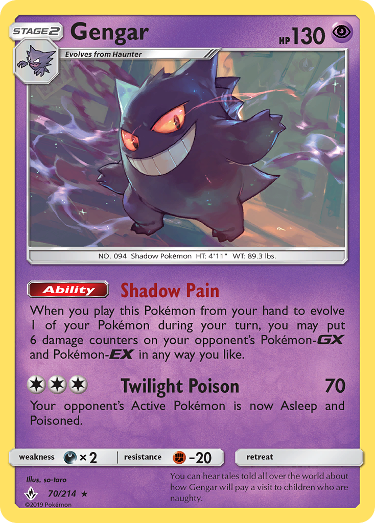Gengar (70/214) [Sun & Moon: Unbroken Bonds] Reverse Holofoil
