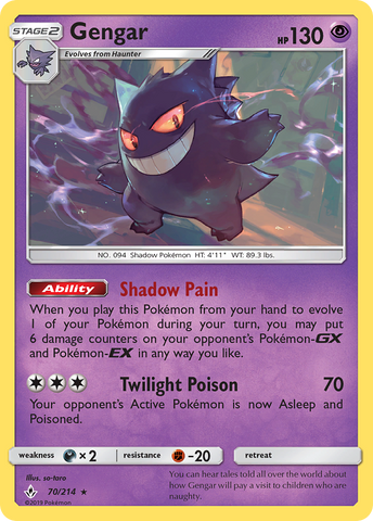 Gengar (70/214) [Sun & Moon: Unbroken Bonds] Reverse Holofoil