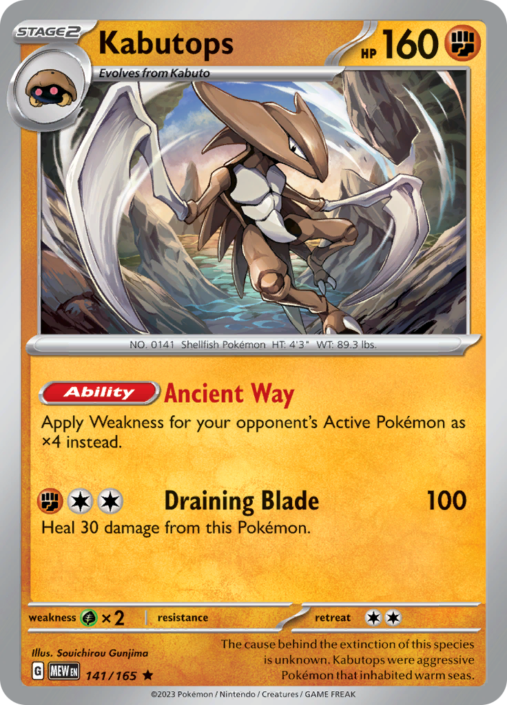 Kabutops (141/165) [Scarlet & Violet 151] Reverse Holofoil