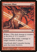 Puncture Blast [Eventide] Foil