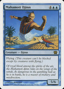 Mahamoti Djinn [Eighth Edition] Foil