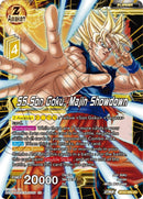 SS Son Goku, Majin Showdown (BT20-086) [Power Absorbed] Parallel Foil
