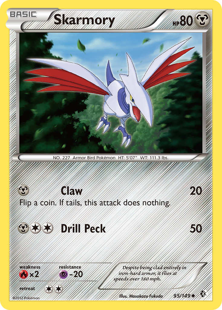 Skarmory (95/149) [Black & White: Boundaries Crossed] Reverse Holofoil