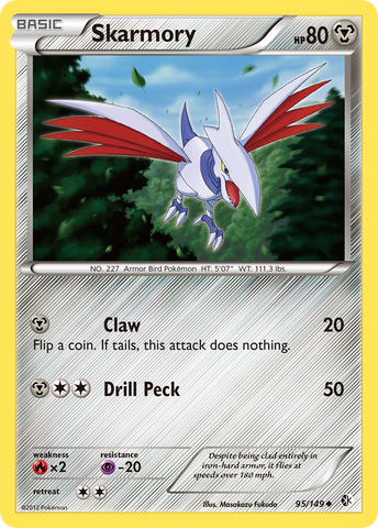 Skarmory (95/149) [Black & White: Boundaries Crossed] Reverse Holofoil