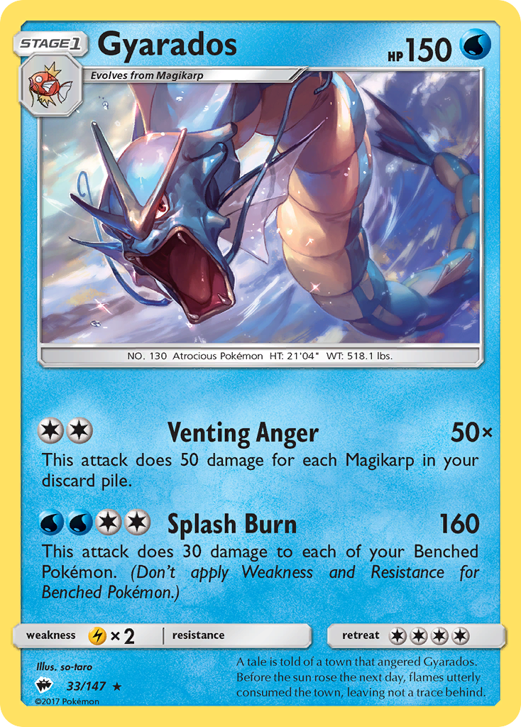 Gyarados (33/147) [Sun & Moon: Burning Shadows] Reverse Holofoil