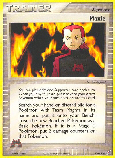 Maxie (73/95) [EX: Team Magma vs Team Aqua] Reverse Holofoil