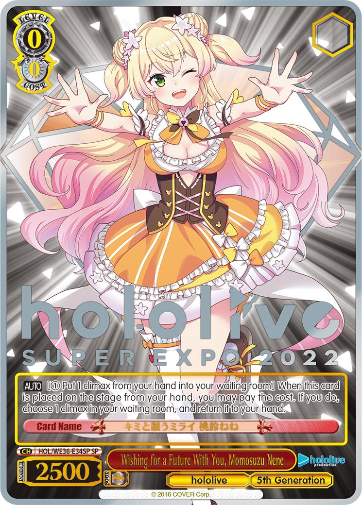 Wishing for a Future With You, Momosuzu Nene (Foil) [hololive production Premium Booster]