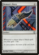 Demon's Horn [Darksteel] Foil