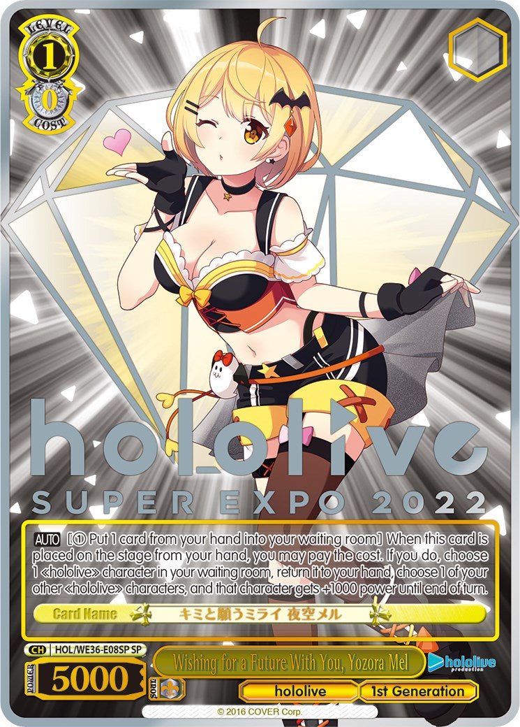 Wishing for a Future With You, Yozora Mel (Foil) [hololive production Premium Booster]