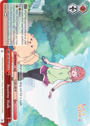 Routine Walk (KNK/W86-E075 CR) [Rent-A-Girlfriend]