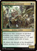 Thoughtweft Lieutenant [Lorwyn Eclipsed] Foil