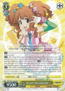 Kirari Moroboshi (IMC/W41-E004 RR) [The iDOLM@STER Cinderella Girls]