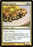 Assault Zeppelid [Dissension] Foil