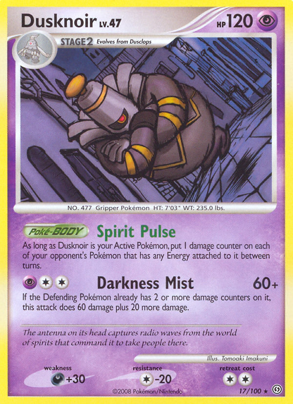 Dusknoir (17/100) [Diamond & Pearl: Stormfront] Reverse Holofoil