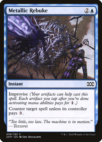 Metallic Rebuke [Double Masters] Foil